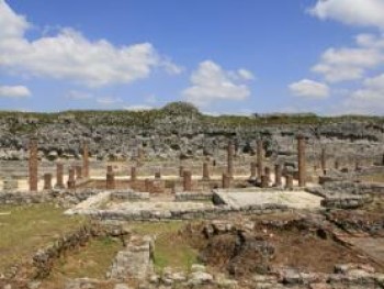 ruinas romanas em terras de sicó